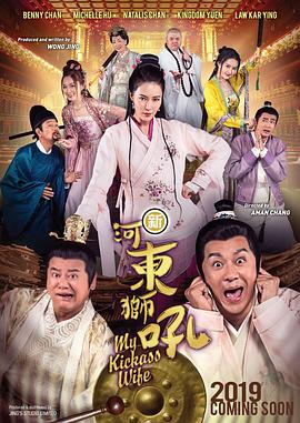 桃乃木香奈强制高潮狂捏